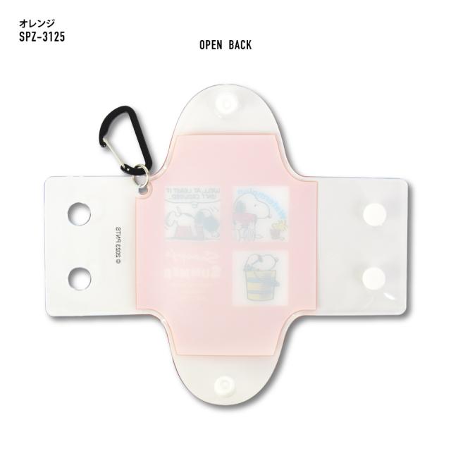 クリアマルチケース SSサイズ