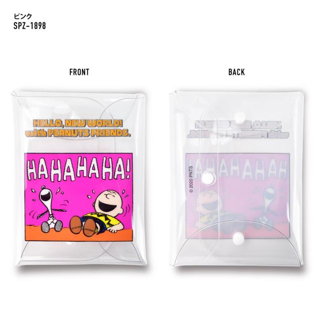 クリアマルチケース LLサイズ