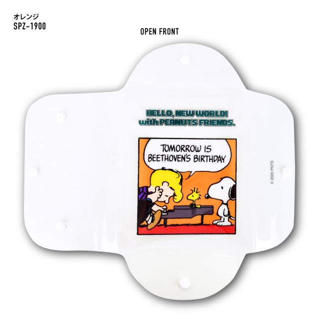 クリアマルチケース LLサイズ