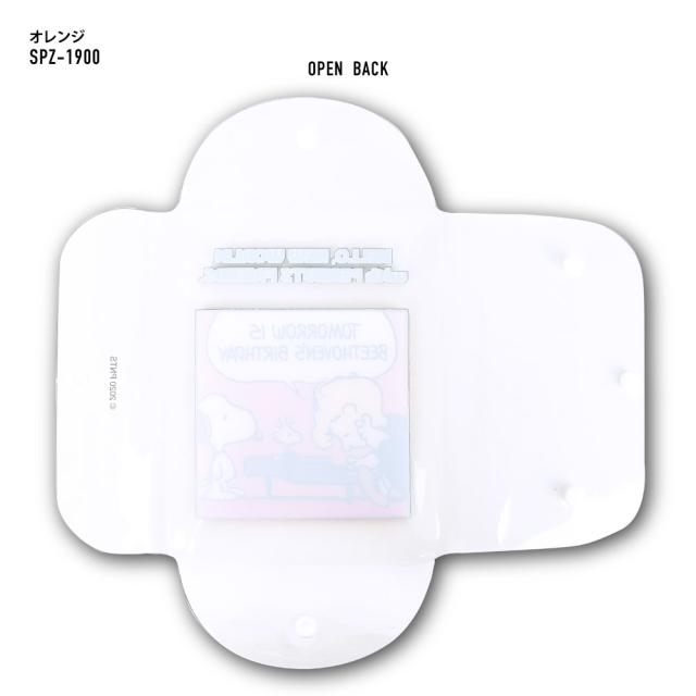 クリアマルチケース LLサイズ