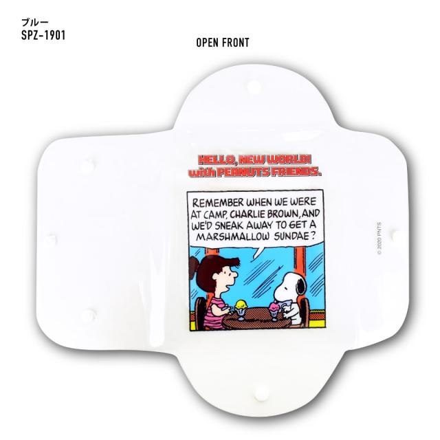 クリアマルチケース LLサイズ