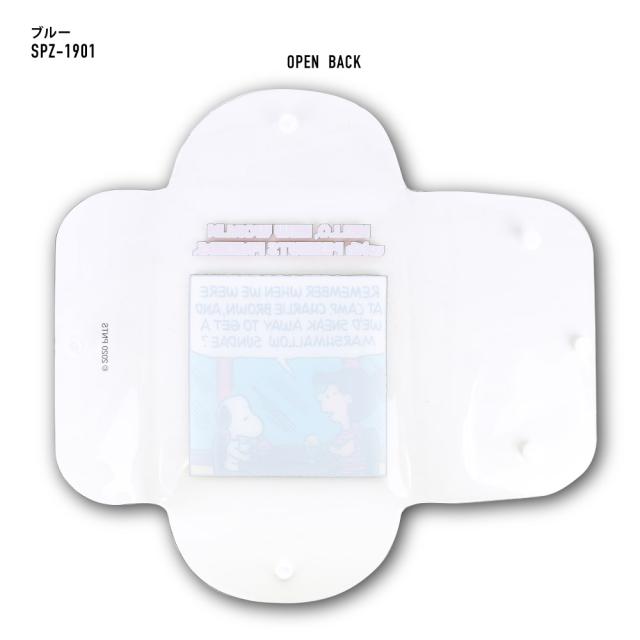 クリアマルチケース LLサイズ