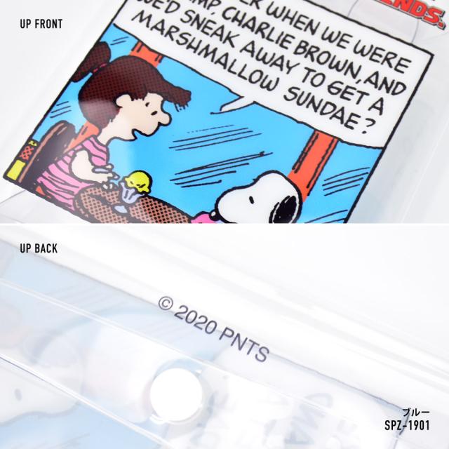 クリアマルチケース LLサイズ