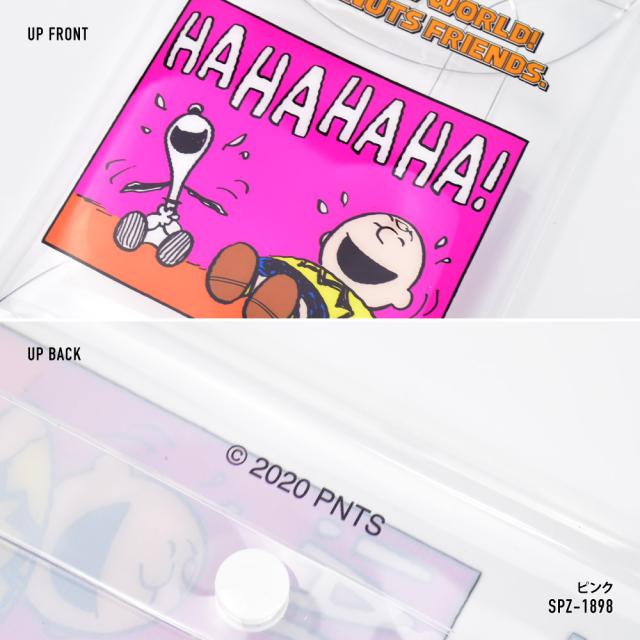 クリアマルチケース LLサイズ