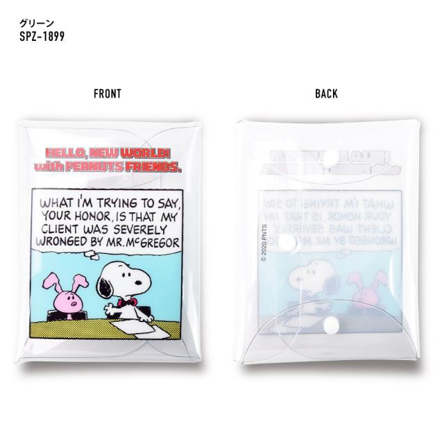 クリアマルチケース LLサイズ