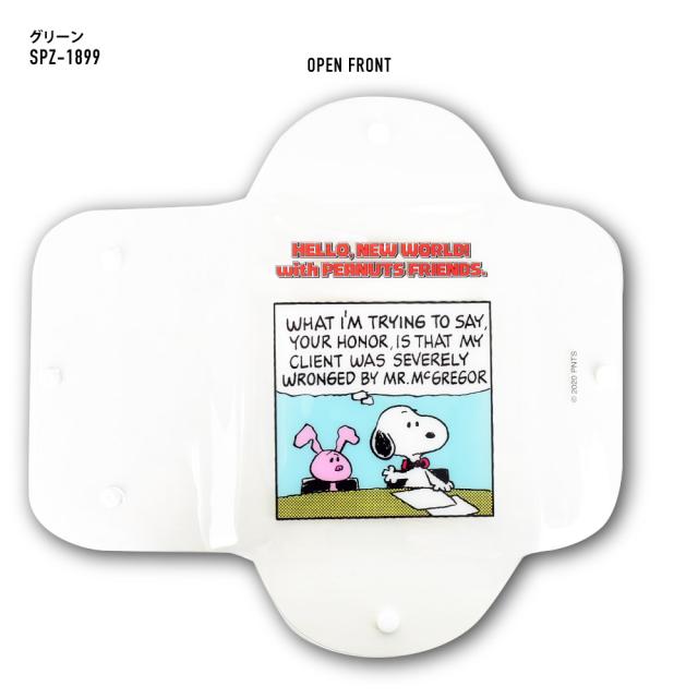 クリアマルチケース LLサイズ