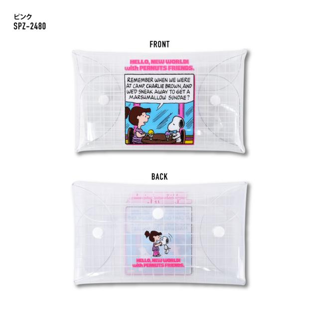 クリアマルチケース Lサイズ