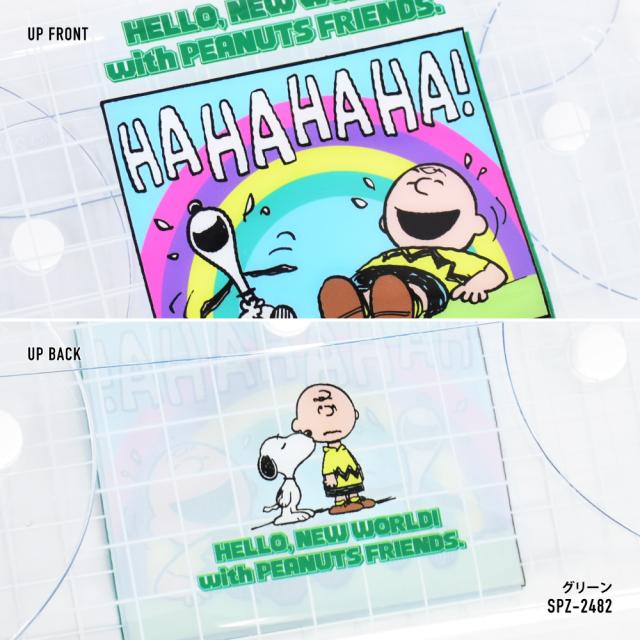 クリアマルチケース Lサイズ