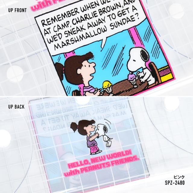 クリアマルチケース Lサイズ