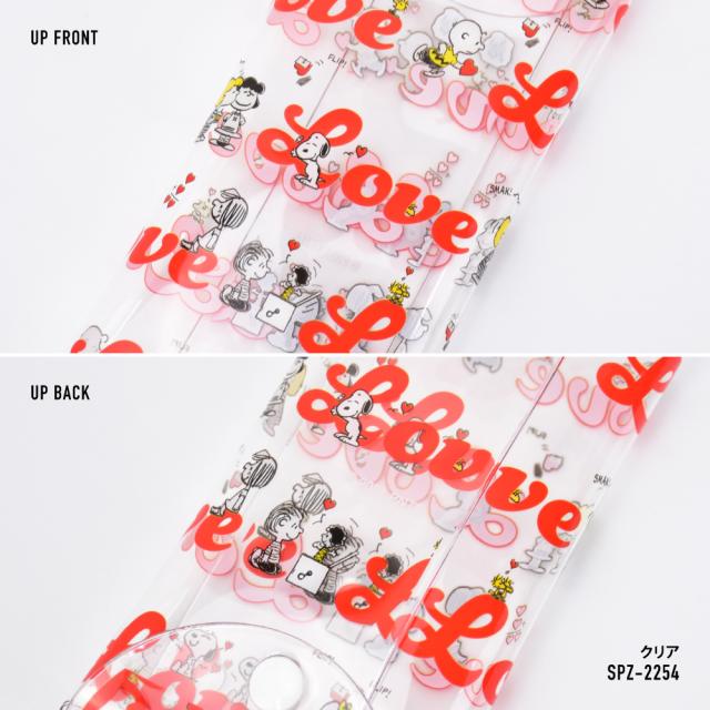 クリアマルチケース