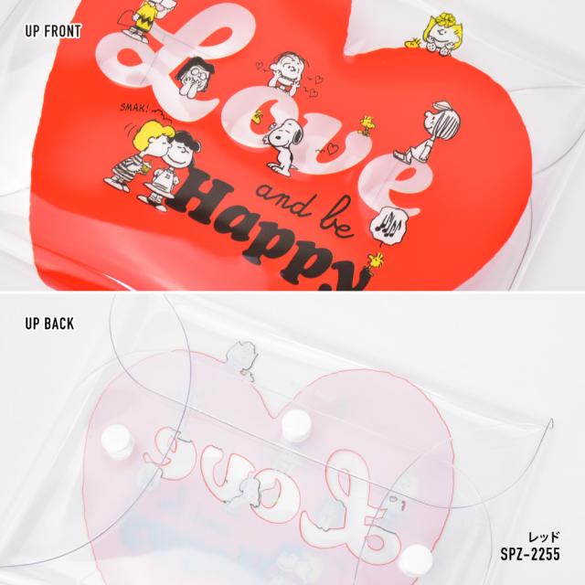 クリアマルチケース LLサイズ