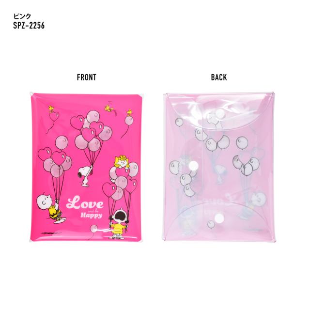 クリアマルチケース LLサイズ