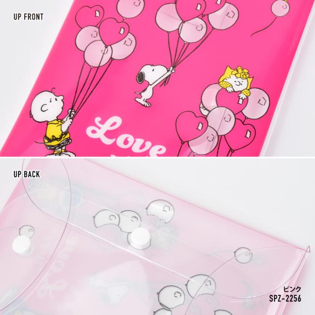 クリアマルチケース LLサイズ