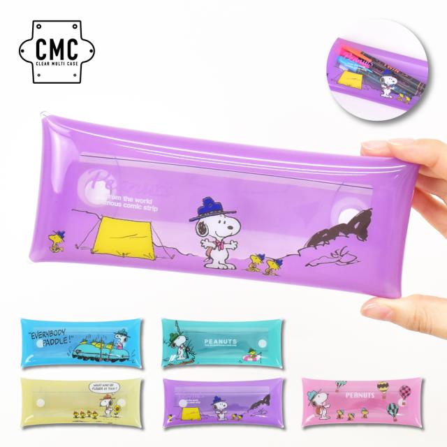 クリアマルチケース