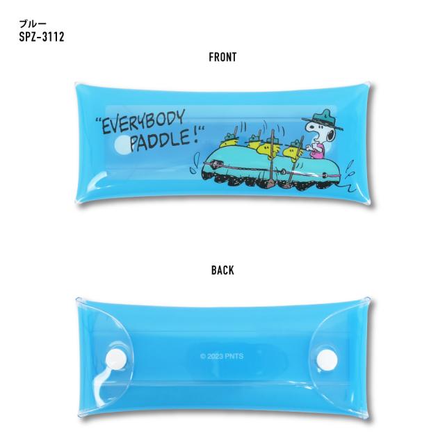 クリアマルチケース