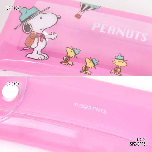 クリアマルチケース