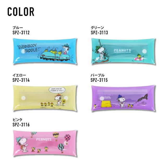 クリアマルチケース