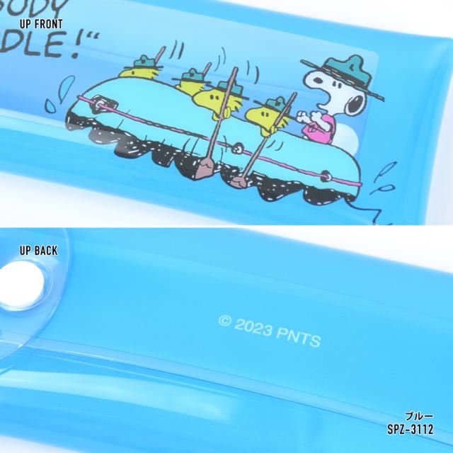 クリアマルチケース