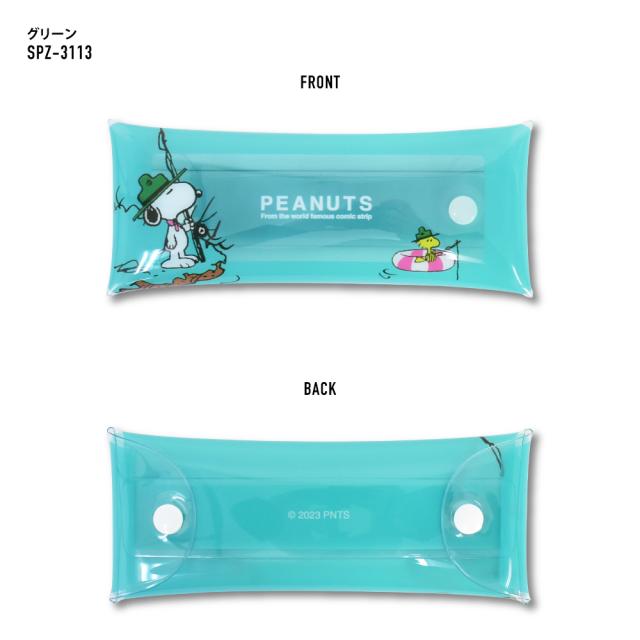 クリアマルチケース