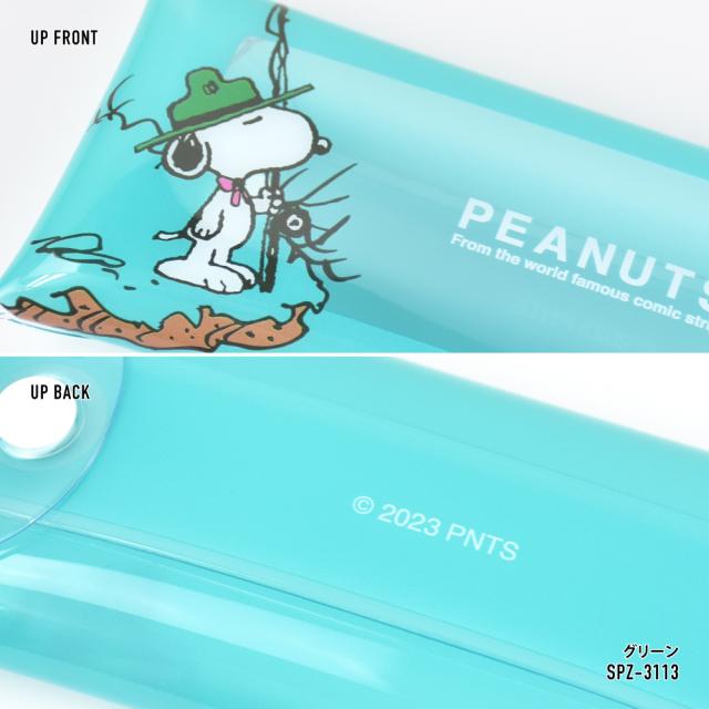 クリアマルチケース