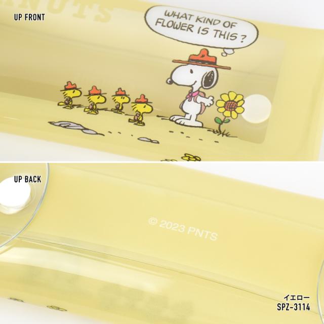 クリアマルチケース