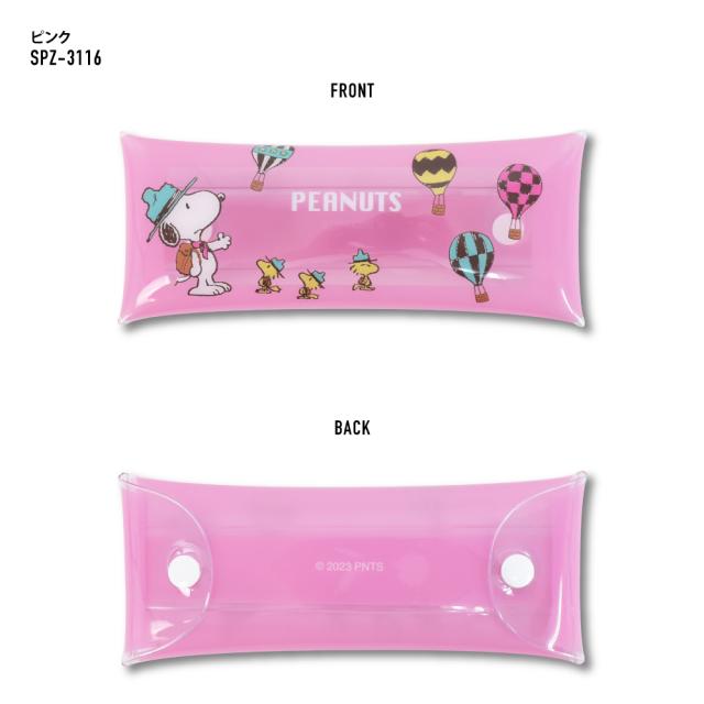 クリアマルチケース