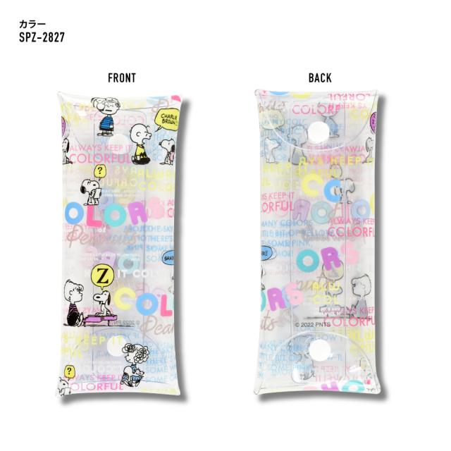 クリアマルチケース