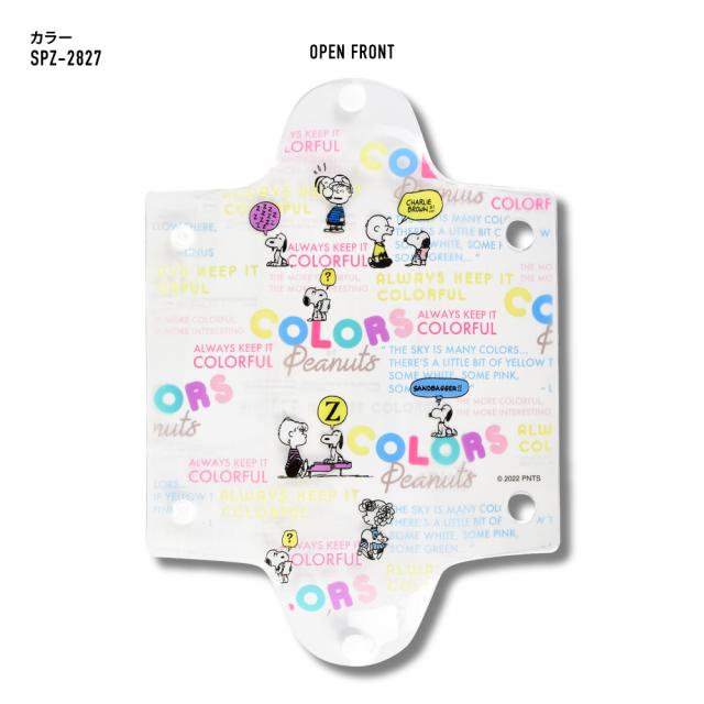 クリアマルチケース