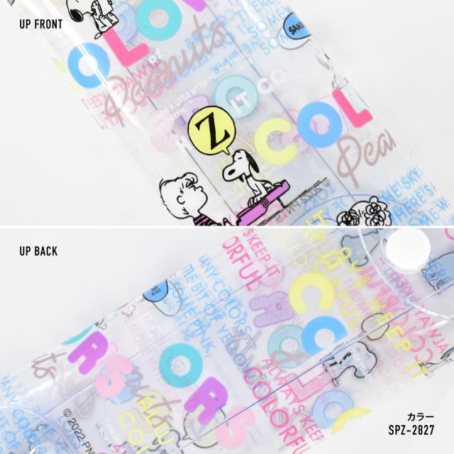 クリアマルチケース