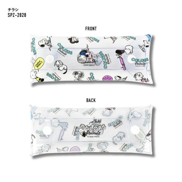 クリアマルチケース