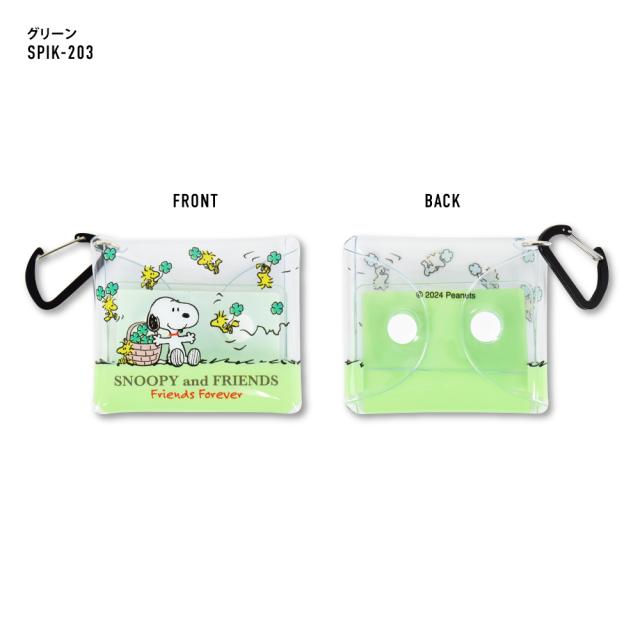 クリアマルチケース SSサイズ