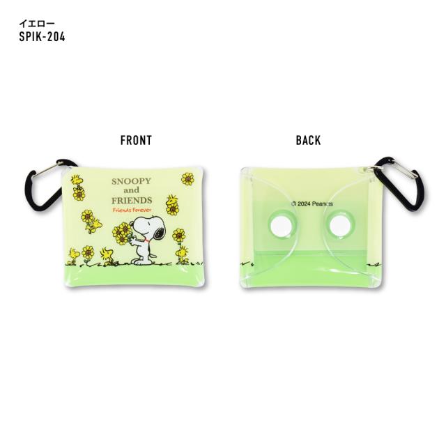 クリアマルチケース SSサイズ