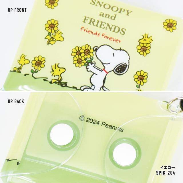 クリアマルチケース SSサイズ