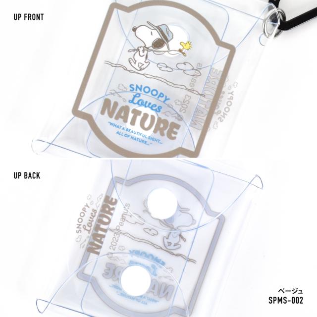 クリアマルチケースSS