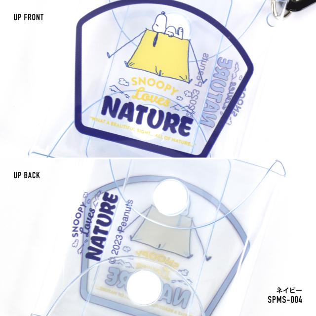 クリアマルチケースSS