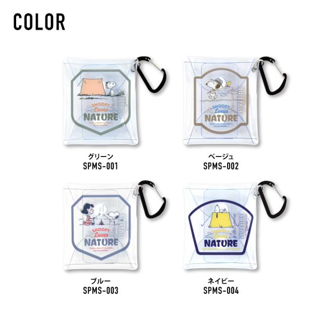 クリアマルチケースSS