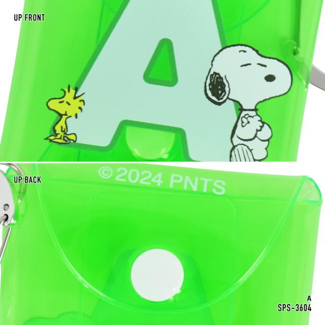 クリアマルチケース SSサイズ