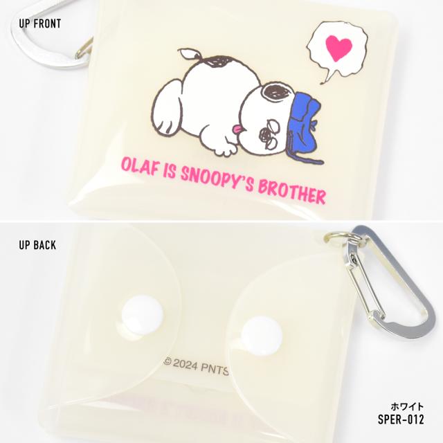 クリアマルチケース SSサイズ