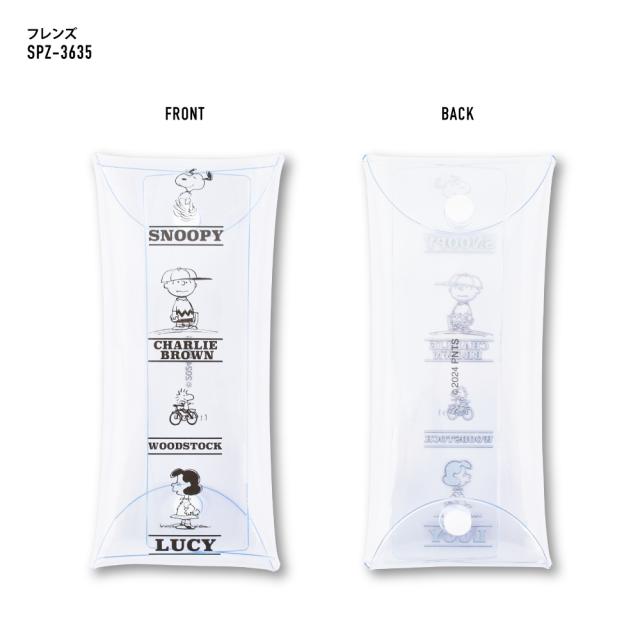 クリアマルチケース