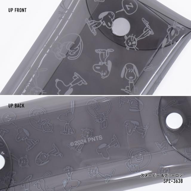 クリアマルチケース