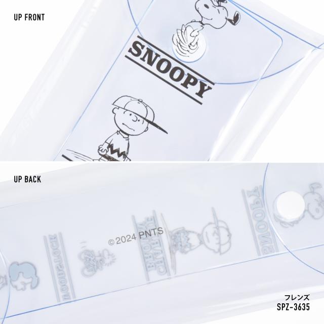 クリアマルチケース