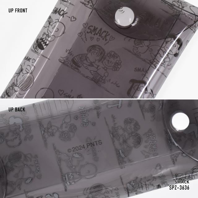 クリアマルチケース