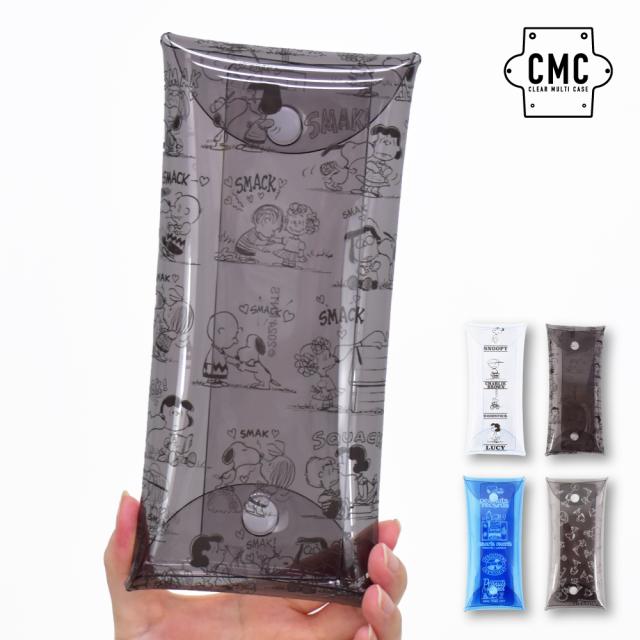 クリアマルチケース