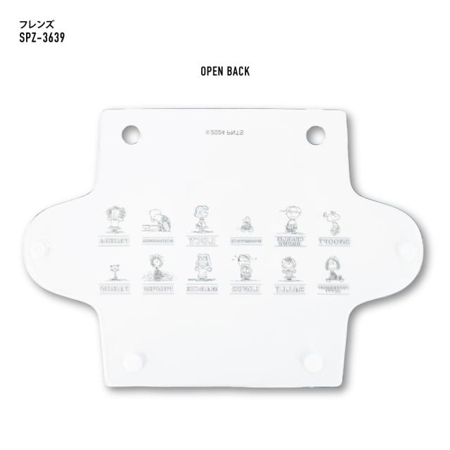 クリアマルチケース