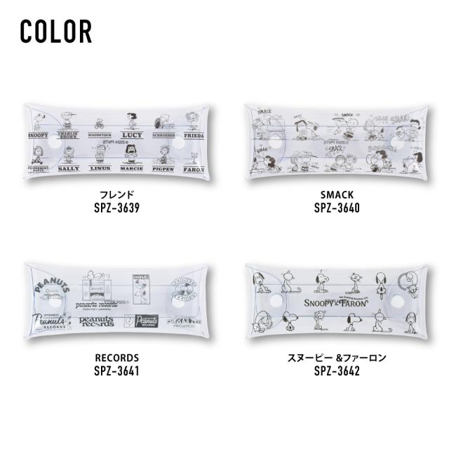 クリアマルチケース