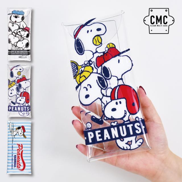 クリアマルチケース Lサイズ