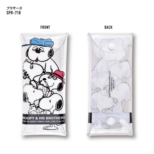 クリアマルチケース Lサイズ