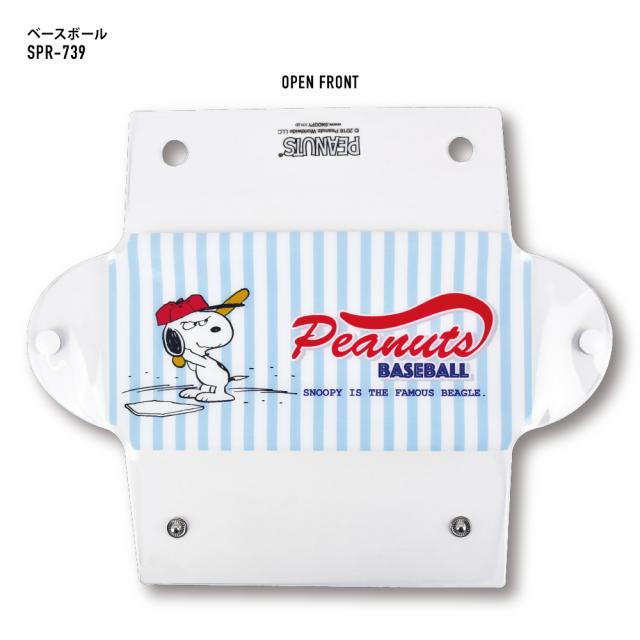 クリアマルチケース Lサイズ