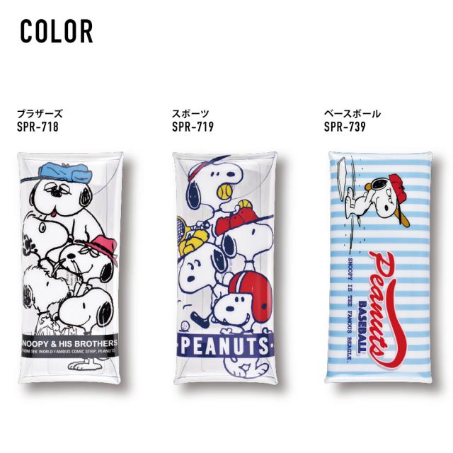 クリアマルチケース Lサイズ