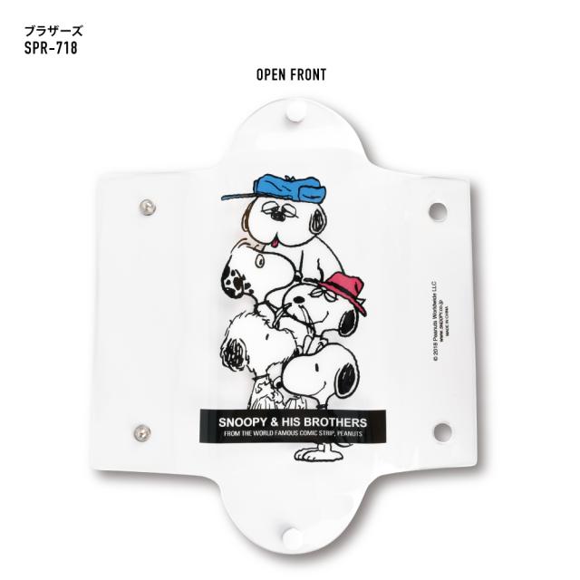 クリアマルチケース Lサイズ